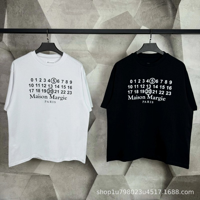 Maison Margiela MM6 Digital T-Shirt Review: Cutting a Swatch to Check the 250-300 gsm Claim at $22.09